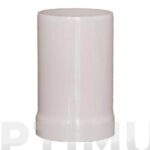 ADAPTADOR CALDERA ESTANCA VERTICAL ALUMINIO