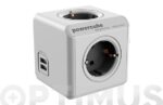 ADAPTADOR POWERCUBE 4T + 2 USB - Imagen 2