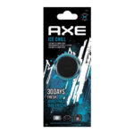 AMBIENTADOR COCHE REJILLA