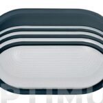 APLIQUE EXTERIOR OVAL NEGRO - IP54 E27 60W