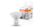 BOMBILLA GU10 LED - Imagen 3