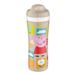 BOTELLA INFANTIL - 425 ML PEPA PIG