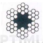 CABLE ACERO GALVANIZADO ROLLO 100 M