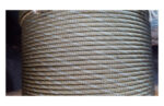CABLE ACERO GALVANIZADO ROLLO 50 M - Imagen 3