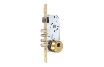 CERRADURA SEGURIDAD R200B ENTRADA 50MM ESCUDO E700