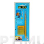 CUTER PRECISION ABS AK-1 7 MM