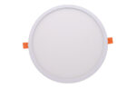 DOWNLIGHT ADAPTABLE ADATO 20W 1900 LM 4000K