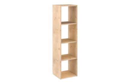 ESTANTERIA MODULAR DINAMIC 4 CUBOS - 140 X 36,2 X 33 CM