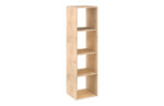 ESTANTERIA MODULAR DINAMIC 4 CUBOS - 140 X 36,2 X 33 CM - Imagen 2