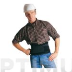 FAJA TERMOTERAPEUTICA TURBO BASIC - TALLA UNICA