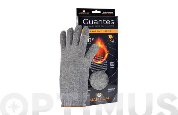 126_68fb4aaf39469 GUANTE ANTICALORICO PROTECCION ALTAS TEMPERATURAS - TALLA 9 - Imagen 1