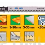 HOJA SIERRA CALAR PARA MADERA Y PVC U101 BF 5 UDS - RECTO FINO. LOGITUD 100 MM