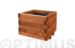 JARDINERA DE MADERA CUADRADA SPIRO + GEOTEXTIL - 50 X 50 X 40 CM MARRON OSCURO - Imagen 2