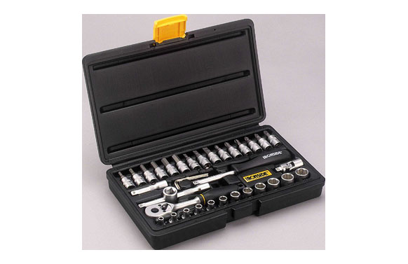 126_6901d6b9d4584 MALETIN LLAVES VASO 1/4" 36 PZS - Imagen 1