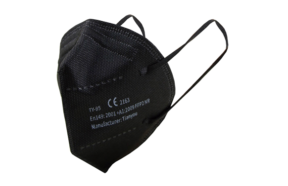 126_6903227dbf594 MASCARILLA PROTECCION FFP2 NEGRA - Imagen 1