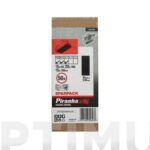 PATIN LIJA SIN PERFORAR GRANO SURTIDO 50 UDS