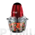 PICADORA ELECTRICA MINI DESIRE