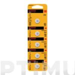 PILA BOTON LITIO ULTRA