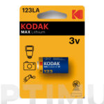 PILA ESPECIAL LITIO ULTRA