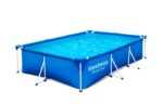 PISCINA RECTANGULAR DESMONTABLE 3.300L DEPURADORA TIPO I