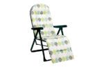 SILLON TUMBONA ACERO RELAX 5 POSICIONES