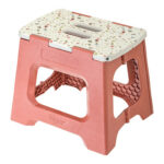 TABURETE PLEGABLE 32 CM