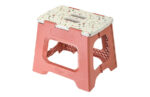 TABURETE PLEGABLE 32 CM