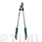 TIJERA CORTARRAMAS EASYCUT 500 BYPASS